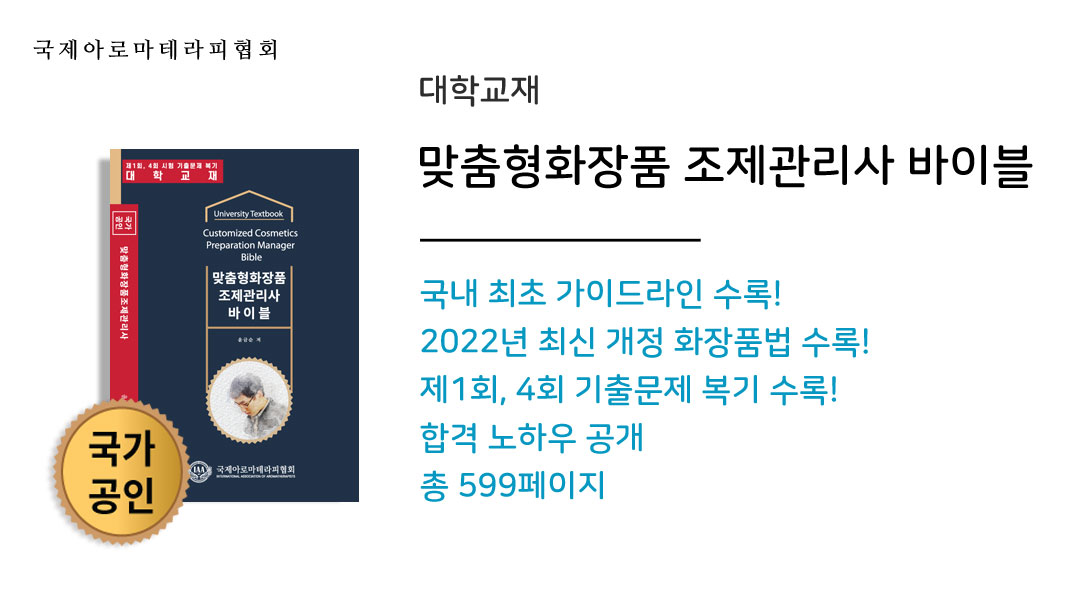 б ȭǰ  ̺ 1ȸ ⹮  2ȸ    õ